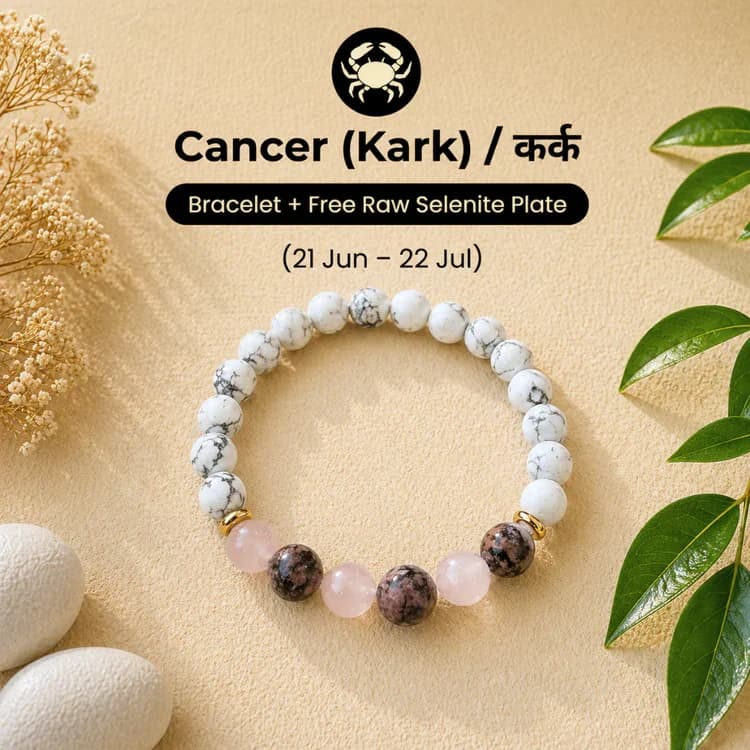 Howlite & Selenite Zodiac Band – Cancer (कर्क राशि)